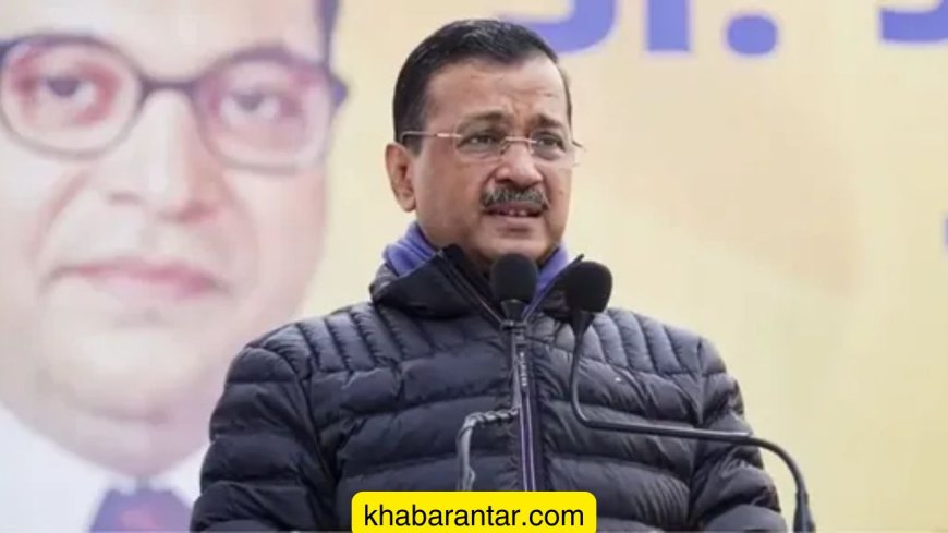 ડૉ.આંબેડકરના માનમાં AAP સરકાર 'આંબેડકર સન્માન સ્કોલરશીપ' શરૂ કરશે