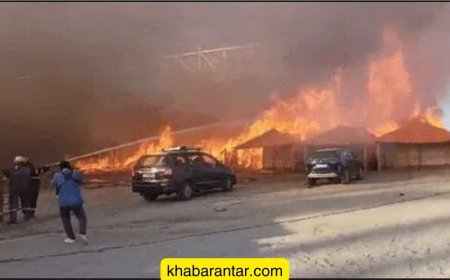 કુંભમેળામાં ગીતા પ્રેસના ટેન્ટમાં ભીષણ આગ લાગી, 20થી વધુ ટેન્ટ ખાક