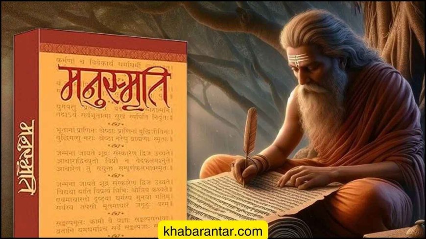 ગાંધીનગરના લાકરોડામાં ચાર દિવસીય ‘મનુસ્મૃતિ તાલીમ શિબિર’ યોજાશે